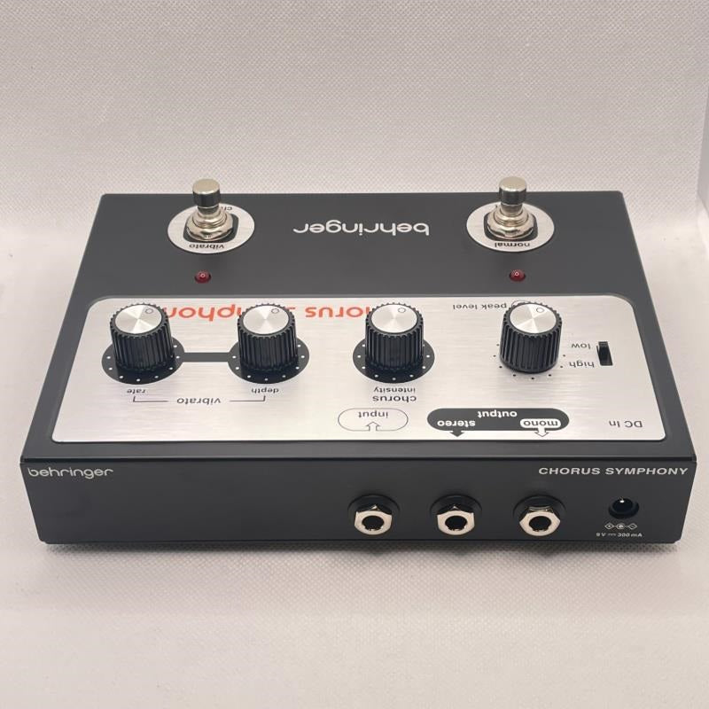 USED_​​chorus_symphony_05