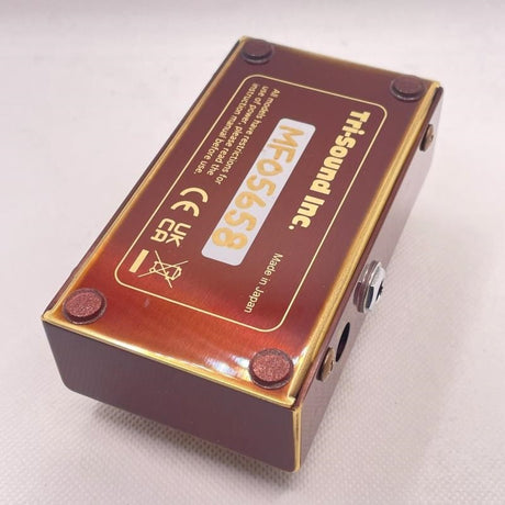USED_​​Myriad_Fuzz_02