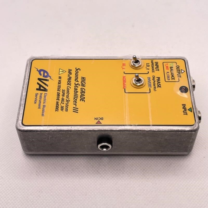 USED_​​EVA_SSPH-HG2_03