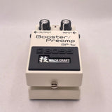 USED_​​BP-1W_S_N_A3T6850_06