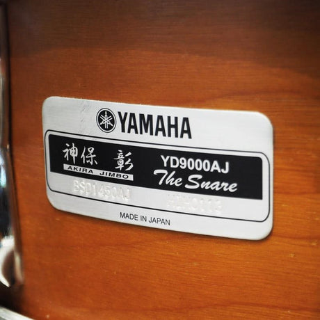 USED_​​BSD1450AJ_~YD9000AJ_The_Snare~_[Akira_Jimbo_Signature_Limited_Model]_[Limited_to_200_units___Made_in_Japan]_04