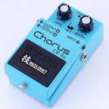 USED_​​CE-2W_Boss_01
