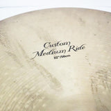USED_​​K_Custom_Medium_Ride_22_[NKZL22CMR]_[2946g]_03