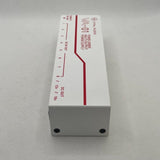 USED_​​POWER_CARRIER_VA-01_04
