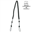 Mele-Pin_BK_[Paracord_Ukulele_Strap]_Mele_01