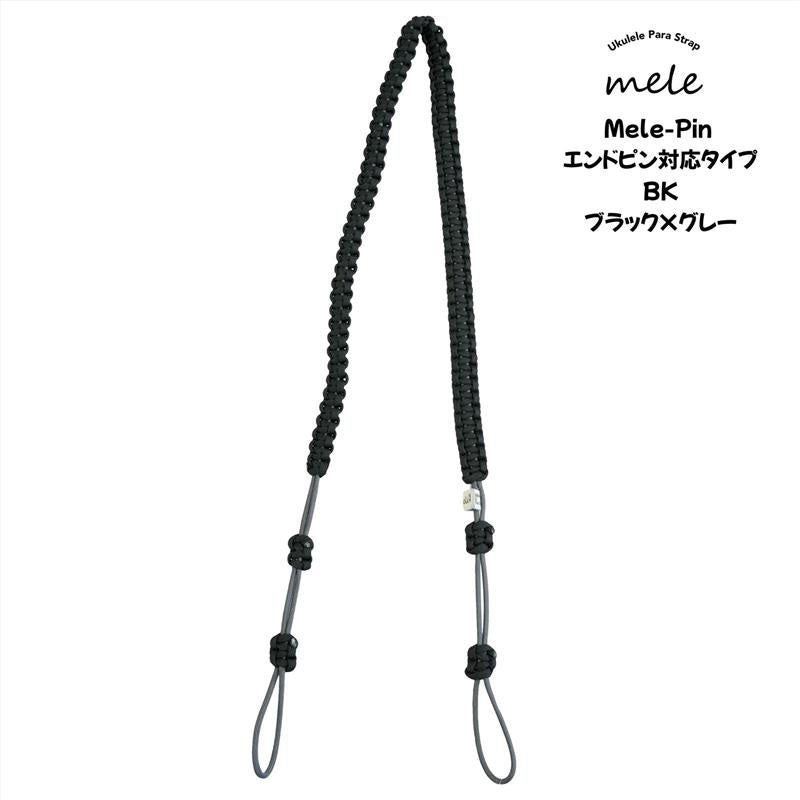 Mele-Pin_BK_[Paracord_Ukulele_Strap]_Mele_01
