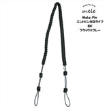 Mele-Pin_BK_[Paracord_Ukulele_Strap]_Mele_01