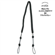 Mele-Pin_BK_[Paracord_Ukulele_Strap]_Mele_01