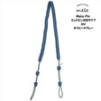 Mele-Pin_NV_[Paracord_Ukulele_Strap]_01