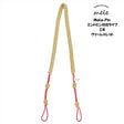 Mele-Pin_CR_[Paracord_Ukulele_Strap]_01