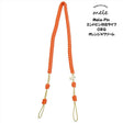 Mele-Pin_ORG_[Paracord_Ukulele_Strap]_01
