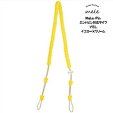 Mele-Pin_YEL_[Paracord_Ukulele_Strap]_01