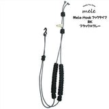 Mele-Hook_BK_[Paracord_Ukulele_Strap]_01