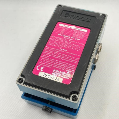 USED_​​HR-2_02