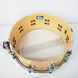 USED_​​AS-1406CM_[Artist_Series_Snare_Drum___Cotton_Wood_Maple_14x6]_[Case_Included]_07