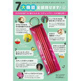 Colorful_PVC_Big_Ring_Carabiner_Stick_Case_Blue___[Introductory_Price]_06