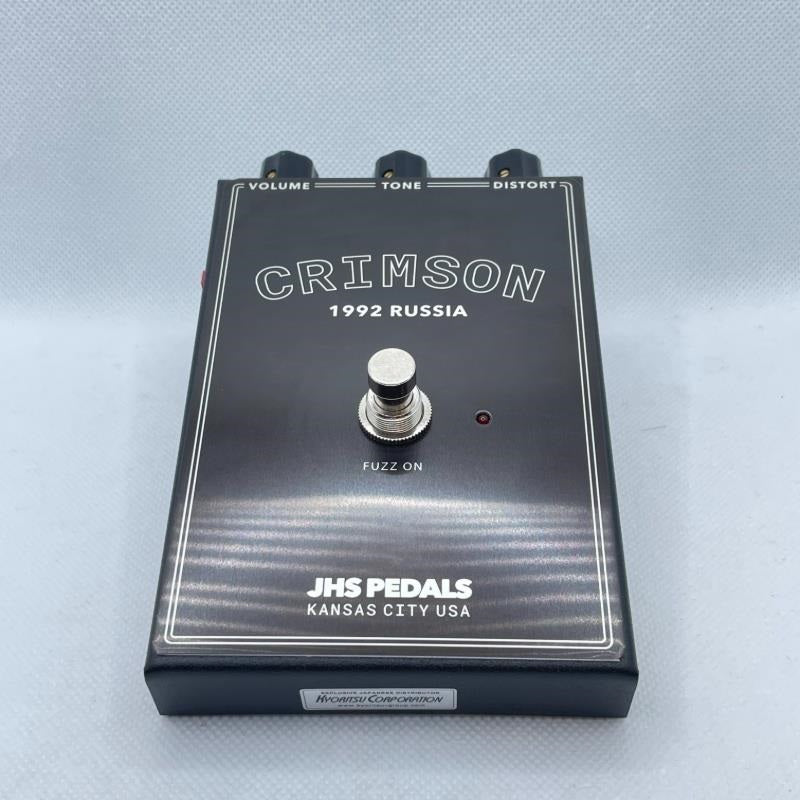 USED_​​CRIMSON_06