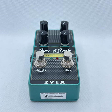 USED_​​BOX_OF_ROCK_Vertical_06