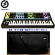 [Early_Bird_Special_Sale]_(Limited_to_1_unit_-_Brand_New_-_Super_Special_Price)_MATRIARCH_&_Genuine_Carrying_Case_(Matriarch_SR_Series_Case)_Set_01