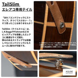 [Domestic_Genuine_Leather_Strap]_SHRINK_(Bordeaux)___SLIM___M-Size_(Tail_Strap_for_Acoustic-Electric_Guitars)_06