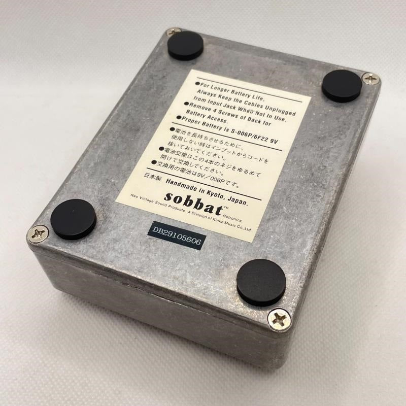 USED_​​DB-2_DRIVE_BREAKER_2_02