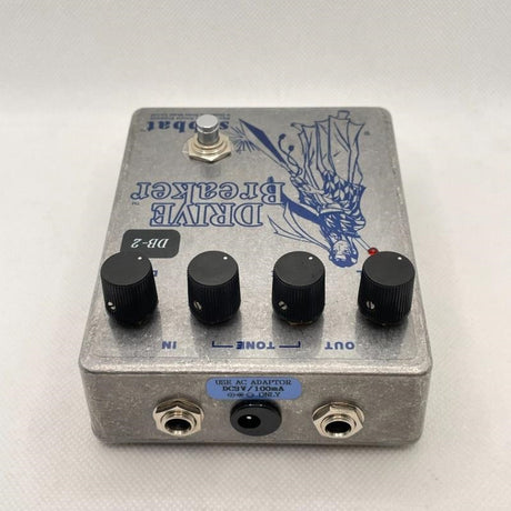 USED_​​DB-2_DRIVE_BREAKER_2_05