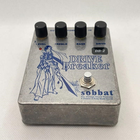 USED_​​DB-2_DRIVE_BREAKER_2_06