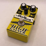USED_​​High_Gainer_01
