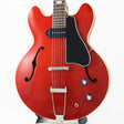 USED_​​SMITH_JAZZ_(Dirty_Cherry)_[SN_SJ-044]_Kingsnake_01