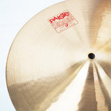 USED_​​2002_Extra_Heavy_Hihat_14[926g_1178g]_03