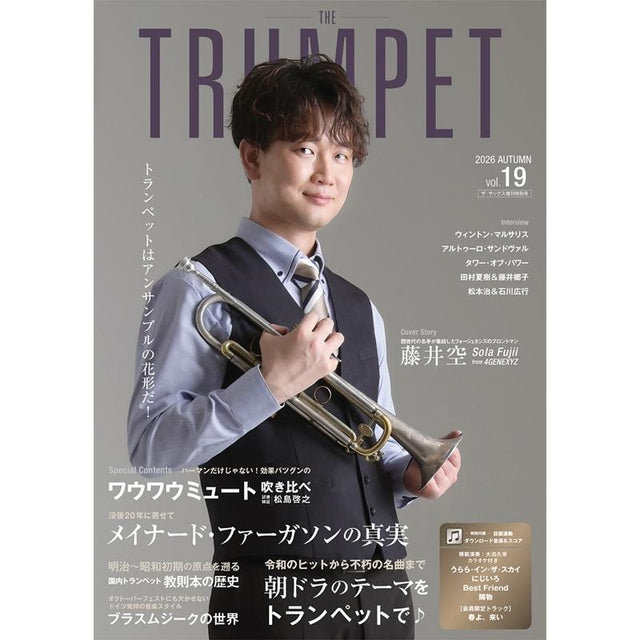 THE_TRUMPET_vol_19_01