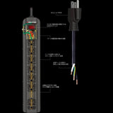 MONSTER_POWER_8000_(Monster)_(Power_Strip)_(Surge_Protection)_(Noise_Filtering)_(7_Outlets)_02