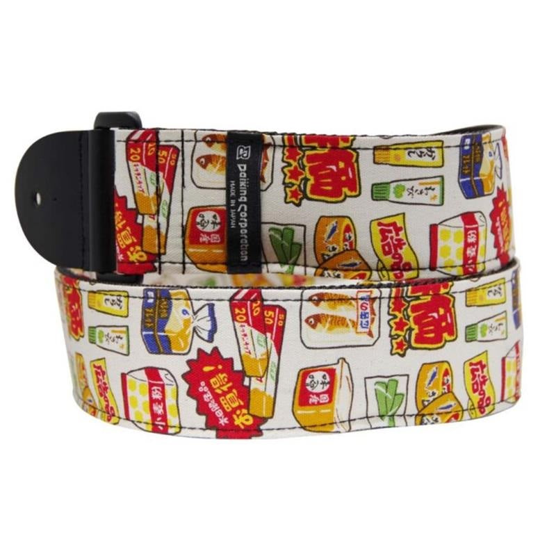 DGS-CKK32_Chirashigita_Strap_02