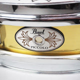 USED_​​B1330_[Piccolo_Brass_13_×_3]_02