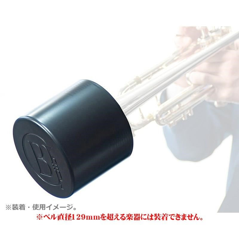 Brass_Gear___Home_Mute_Chrome_Silver_Practice_Mute_for_Trumpet_[Coming_Soon!_Pre-orders_Accepted!!]_03