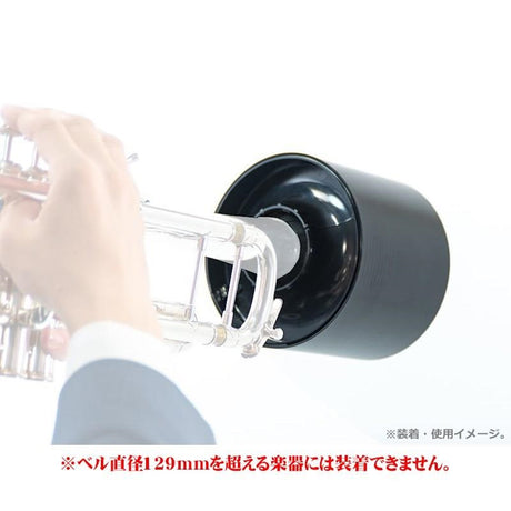 Brass_Gear___Home_Mute_Chrome_Silver_Practice_Mute_for_Trumpet_[Coming_Soon!_Pre-orders_Accepted!!]_04