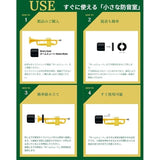 Brass_Gear___Home_Mute_Chrome_Silver_Practice_Mute_for_Trumpet_[Coming_Soon!_Pre-orders_Accepted!!]_05
