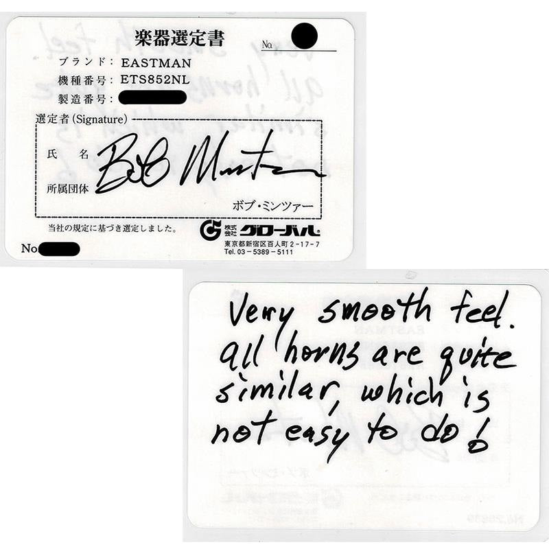 [Selected_by_Bob_Mintzer]_Eastman_ETS852NL_Tenor_Saxophone_[Selection_fee_waived!!]_[Shipped_after_adjustment_&_setup]_[Free_key_balance_adjustment_for_5_years]_(2)_02