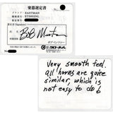 [Selected_by_Bob_Mintzer]_Eastman_ETS852NL_Tenor_Saxophone_[Selection_fee_waived!!]_[Shipped_after_adjustment_&_setup]_[Free_key_balance_adjustment_for_5_years]_(2)_02