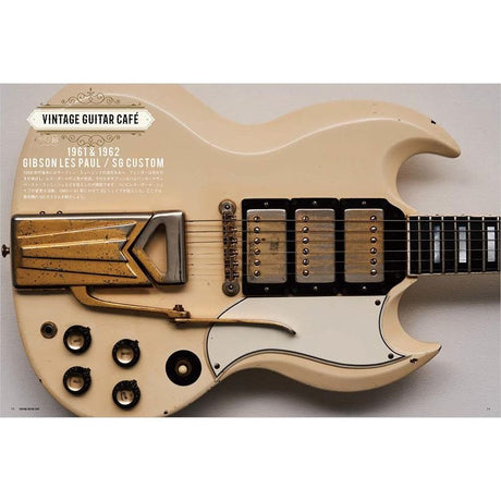 Vintage_Guitar_Cafe_Laid_Back_Edition_04