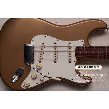 Vintage_Guitar_Cafe_Laid_Back_Edition_06