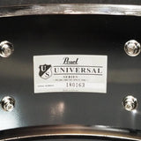 USED_​​US1450_[Universal_Steel_14×5]_09