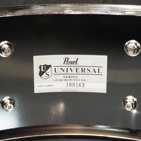 USED_​​US1450_[Universal_Steel_14×5]_09