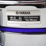 USED_​​YSS1450AJ_The_Metal_[Akira_Jimbo_Signature_Snare_Drum]_02