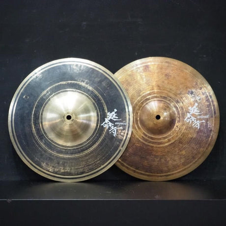 USED_​​Double_A-side_hihats_13_25''_[734g_864g]_01