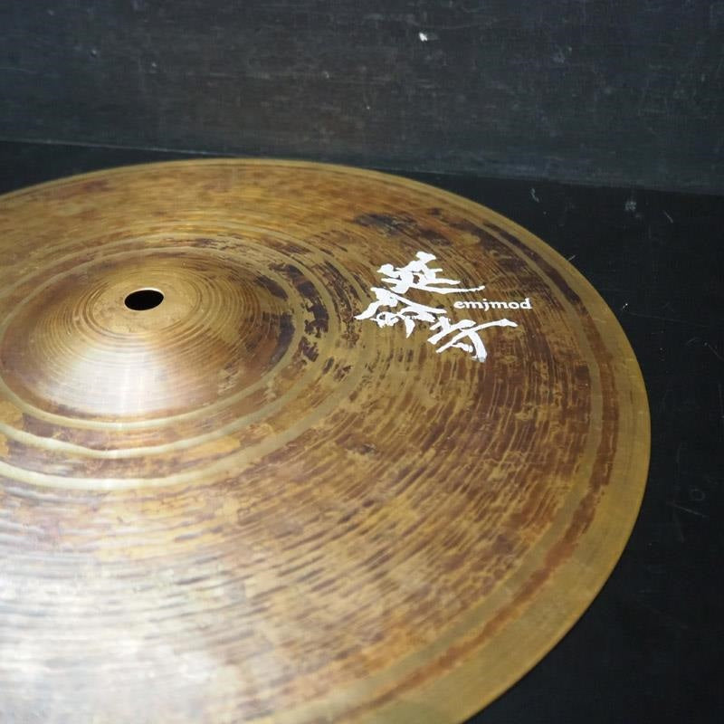 USED_​​Double_A-side_hihats_13_25''_[734g_864g]_06
