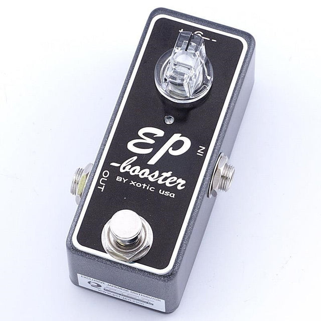 USED_​​EP-Booster_Exotic_01