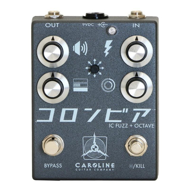 SHIGEHARU_(Colombia)_[IC_Fuzz_+_Outave]_01