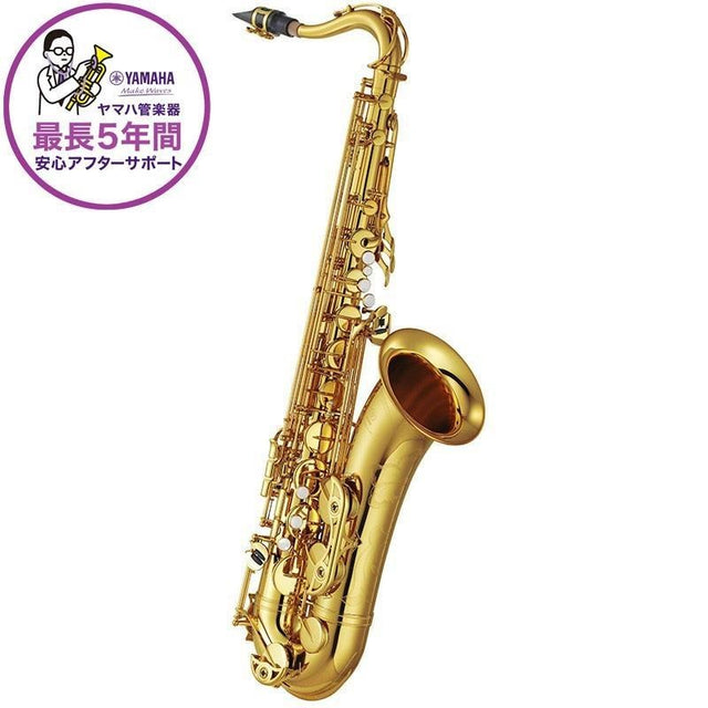 [Slightly_Damaged_-_Special_Price]_Yamaha_YTS-62_Tenor_Saxophone_[Shipped_after_adjustment_&_setup]_[5_years_of_free_key_balance_adjustment]_[Includes_everything_you_need_for_playing_and_maintenance]_[Autumn_SUPER_SALE]_01
