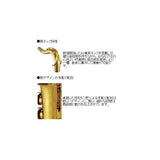 [Slightly_Damaged_-_Special_Price]_Yamaha_YTS-62_Tenor_Saxophone_[Shipped_after_adjustment_&_setup]_[5_years_of_free_key_balance_adjustment]_[Includes_everything_you_need_for_playing_and_maintenance]_[Autumn_SUPER_SALE]_04